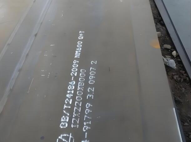 吉林NM600耐磨板